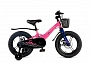 Велосипед Детский Maxiscoo JAZZ Pro 16'' Розовый Сапфир (2025)