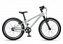 Велосипед Детский Maxiscoo STELLAR 20'' Серебро (2026) 