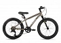 Велосипед Детский Maxiscoo 3BIKE 20'' M Коричневый Матовый (2026)