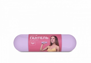 Гантель MAXISCOO FIT, Силиконовая 1кг, Фиолетовая (MSF-FR-310524-1-PR)