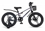 Велосипед Детский Maxiscoo SHARK PRO 18'' Хамелеон (2026)