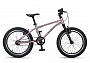 Велосипед Детский Maxiscoo STELLAR 18'' Розовый (2026) 