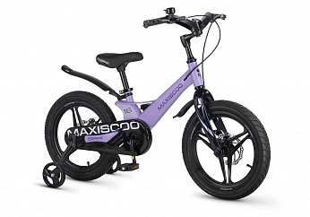 Велосипед Детский Maxiscoo SPACE Deluxe 16'' Лавандовый Матовый (2026) 